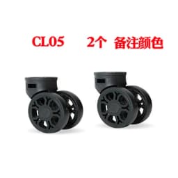 Suitcase Luggage Replacement Accessories Dismountable Removable Universal Wheels Plug-In Detachable Wheel Pulley Repair Parts