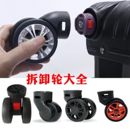 Suitcase Luggage Replacement Accessories Dismountable Removable Universal Wheels Plug-In Detachable Wheel Pulley Repair Parts