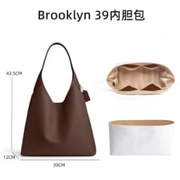 Bag Organizer Insert For Brooklyn 28 34 39 Lightweight Bag Insert Storage Waterproof Paper Bag Support Accessories