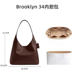 Bag Organizer Insert For Brooklyn 28 34 39 Lightweight Bag Insert Storage Waterproof Paper Bag Support Accessories
