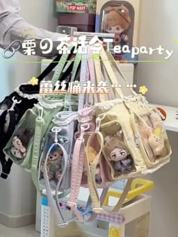 Ballet Girl Large Appetite Itabag Japanese Two-Dimension Single Shoulder Crossbody Bag Gift For Friends Women'S Handbag Gift