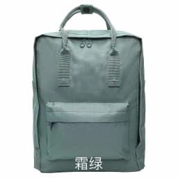 Fox Backpack Computer Bag Student Schoolbag Simple Fashion Carry-on Bag Luggage Bag Lightweight Large Capacity Travel Bag