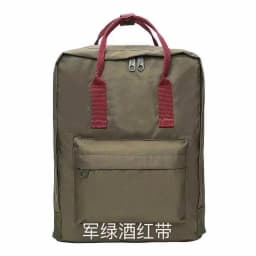 Fox Backpack Computer Bag Student Schoolbag Simple Fashion Carry-on Bag Luggage Bag Lightweight Large Capacity Travel Bag