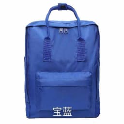 Fox Backpack Computer Bag Student Schoolbag Simple Fashion Carry-on Bag Luggage Bag Lightweight Large Capacity Travel Bag