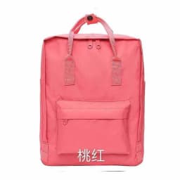 Fox Backpack Computer Bag Student Schoolbag Simple Fashion Carry-on Bag Luggage Bag Lightweight Large Capacity Travel Bag