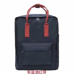 Fox Backpack Computer Bag Student Schoolbag Simple Fashion Carry-on Bag Luggage Bag Lightweight Large Capacity Travel Bag