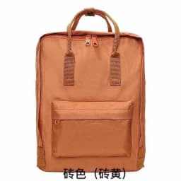 Fox Backpack Computer Bag Student Schoolbag Simple Fashion Carry-on Bag Luggage Bag Lightweight Large Capacity Travel Bag