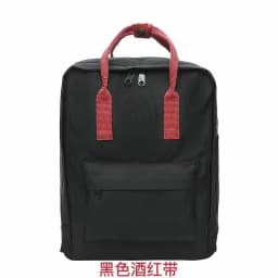 Fox Backpack Computer Bag Student Schoolbag Simple Fashion Carry-on Bag Luggage Bag Lightweight Large Capacity Travel Bag