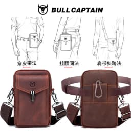 BULLCAPTAIN Crazy Horse Skin Men's Wearing Belt Phone Waist Bag Top Layer Cowhide Single Shoulder Crossbody Phone Bag