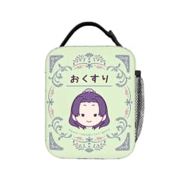 Maomao Chibi Insulated Lunch Bag Thermal Bag Reusable,Lunch Container The Apothecary Diaries Portable Tote Lunch Box Food Bag