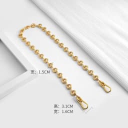 Donut Chain Replaceable Shoulder Bag For Puzzle Modification Decorative Hanging Chain Underarm Bag Strap Accessories