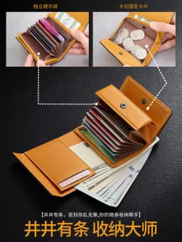 Simple Men's Short Wallet Stylish Business Tri-Fold Credit Card Holder Multi-Functional PU Leather Portable Handbag/Coin Purse