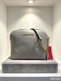 Michael Kors Jet Set 2026 New Fashion High-End Women's Shoulder and Crossbody Bag, Small Square