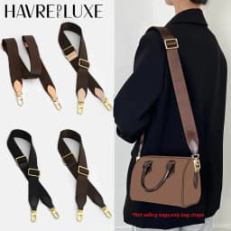 Canvas Adjustable Bag Strap For LV Speedy20 Shoulder Strap Fashion Replacement Bag Belts Handle Crossbody Strap Bag Accessories