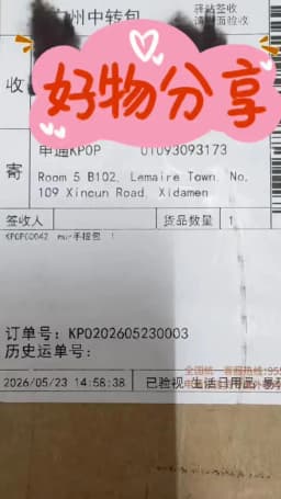 OTIE Korean designer brand, new magnetic closure minimalist versatile shoulder and handbag, underarm bag otie bag