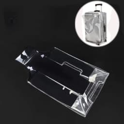 PVC Transparent Suitcase Cover No Disassembly Required Wear-resistant Dustproof Luggage Cover Waterproof Travel Accessories