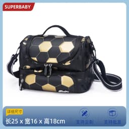 Football School Bags for Boys Shoulder Backpack Bagutte Children Spinal Protection Light Big Capacity Waterproof Backpack Kids