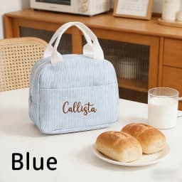 1pc Personalized Embroidered Name Lunch Bag, Striped Lunchbox Bag, Insulated Lunch Bag,Large Capacity Camping Insulated Bag