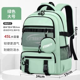 Lightweight Waterproof Kids School Backpack for Boys School Bag Grade 3-6 Large Capacity Casual Travel Shoulder Bag for Students