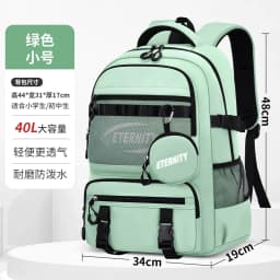 Lightweight Waterproof Kids School Backpack for Boys School Bag Grade 3-6 Large Capacity Casual Travel Shoulder Bag for Students