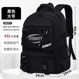Lightweight Waterproof Kids School Backpack for Boys School Bag Grade 3-6 Large Capacity Casual Travel Shoulder Bag for Students