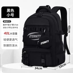Lightweight Waterproof Kids School Backpack for Boys School Bag Grade 3-6 Large Capacity Casual Travel Shoulder Bag for Students