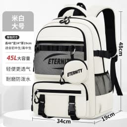 Lightweight Waterproof Kids School Backpack for Boys School Bag Grade 3-6 Large Capacity Casual Travel Shoulder Bag for Students