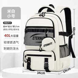 Lightweight Waterproof Kids School Backpack for Boys School Bag Grade 3-6 Large Capacity Casual Travel Shoulder Bag for Students