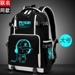 Waterproof Luminous Backpack, Casual Lightweight Backpack, Personalized Pattern, Fashionable Youth Backpack