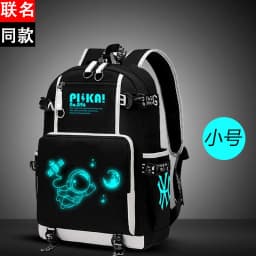 Waterproof Luminous Backpack, Casual Lightweight Backpack, Personalized Pattern, Fashionable Youth Backpack