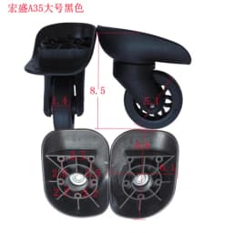 A35 mute wheel travel luggage accessories universal wheel a35 universal wheel luggage trolley case wheel replacement repair part