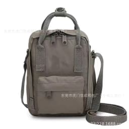 Fox Cross-body Handbag, Fresh and Simple Small Backpack, Cosmetics Storage Bag, Mobile Phone Bag