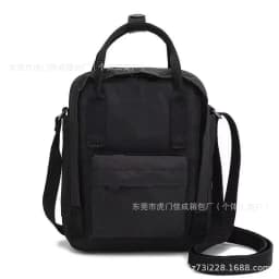 Fox Cross-body Handbag, Fresh and Simple Small Backpack, Cosmetics Storage Bag, Mobile Phone Bag