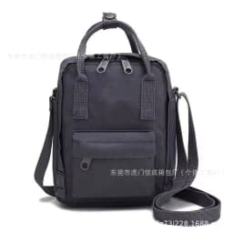 Fox Cross-body Handbag, Fresh and Simple Small Backpack, Cosmetics Storage Bag, Mobile Phone Bag