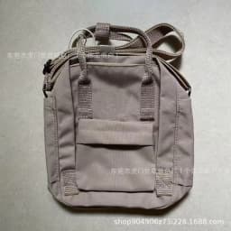 Fox Cross-body Handbag, Fresh and Simple Small Backpack, Cosmetics Storage Bag, Mobile Phone Bag