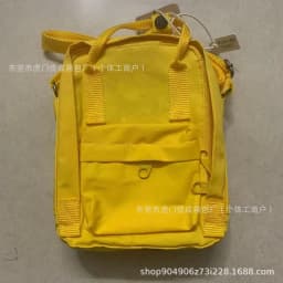 Fox Cross-body Handbag, Fresh and Simple Small Backpack, Cosmetics Storage Bag, Mobile Phone Bag