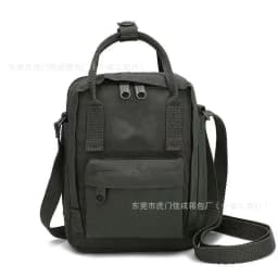 Fox Cross-body Handbag, Fresh and Simple Small Backpack, Cosmetics Storage Bag, Mobile Phone Bag