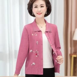 Women's Sweater Cardigan Spring and Autumn Embroidered Diamond Plus Size Korean Jacket Knit Cardigan Long Sleeve Coat Thin Top
