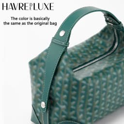 Bag extended shoulder strap for Bowling 25 toiletries bag handle shoulder replacement strap bag modification accessories