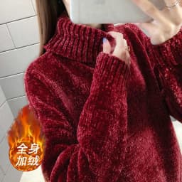 New Womens Pullover Sweater Coat Autumn Winter Thick Plus Fleece Warm Knitwear High Neck Loose Female Knit Bottom Shirt Wine Red