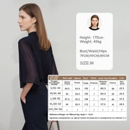 Amii Minimalism Stand-up Neck Chiffon Shirt for Women 2026 Summer Solid Straps Horn Sleeves Loose Elegant Commute Top 12522087