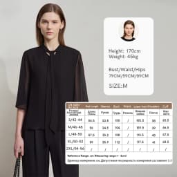 Amii Minimalism Stand-up Neck Chiffon Shirt for Women 2026 Summer Solid Straps Horn Sleeves Loose Elegant Commute Top 12522087
