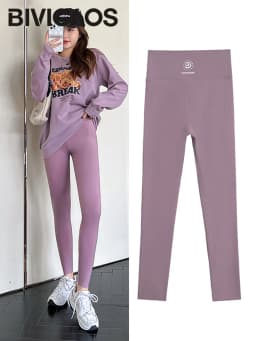 BIVIGAOS Women Fall New Sun Offset Print Sharkskin Leggings High Waist Elastic Sport Fitness Leggings Multicolor Shaper Leggings