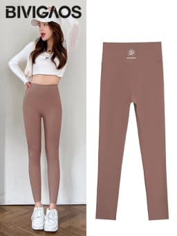 BIVIGAOS Women Fall New Sun Offset Print Sharkskin Leggings High Waist Elastic Sport Fitness Leggings Multicolor Shaper Leggings