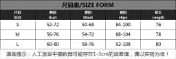 Summer New Solid Color Sleeveless Halter Halter Knit Dress Sexy Dress White Dress Women Maxi Dresses for Women
