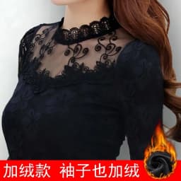 Women's Lace Tees Long Sleeve Bottoming Shirts Fleece Warm Underwear Hollow Mesh Stand-up Collar Tops Lady Slim Chiffon Blouses