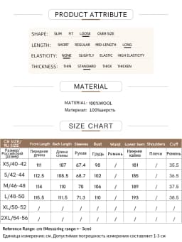 AMII Minimalist Wool Coat For Women 2024 Winter Blazer Collar With Belt Vintage Korean Fashion Long Blends Jacket 12424102