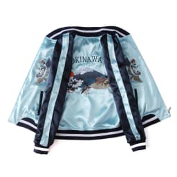 Double Sided Satin Baseball Jacket Women Sukajan Jacket Female Girls Embroidery Coat 2026 Spring Autumn Pink Z1A1