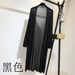 2021 New Summer Women Long Cardigan Jacket Casual Loose Thin Silk Knitted Cardigans Ladies Sun Protection Clothing Plus Size 2XL
