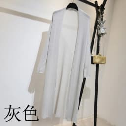 2021 New Summer Women Long Cardigan Jacket Casual Loose Thin Silk Knitted Cardigans Ladies Sun Protection Clothing Plus Size 2XL